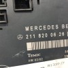 Εγκέφαλος Πορτας Εμπρος Δεξια Mercedes-Benz W211 2002-2006 2118200626