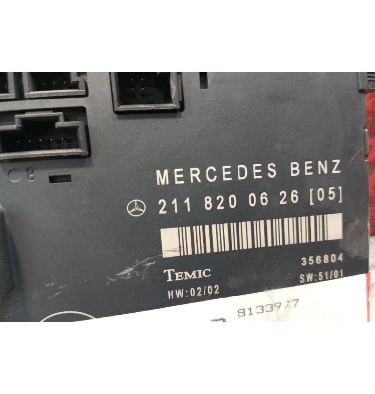 Εγκέφαλος Πορτας Εμπρος Δεξια Mercedes-Benz W211 2002-2006 2118200626