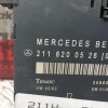 Εγκέφαλος Πορτας Εμπρος Αριστερα Mercedes-Benz W211 2002-2006 2118200526