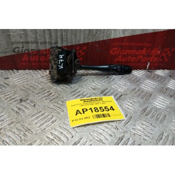 Διακόπτες Υαλοκαθαριστηρων Mitsubishi L200 K74 1997-2001 7 pins