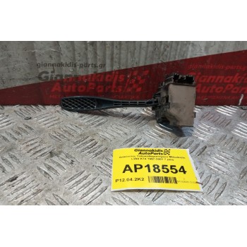 Διακόπτες Υαλοκαθαριστηρων Mitsubishi L200 K74 1997-2001 7 pins