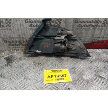 Γωνια Φλας Εμπρός Δεξια Toyota Hiace 1997-2006