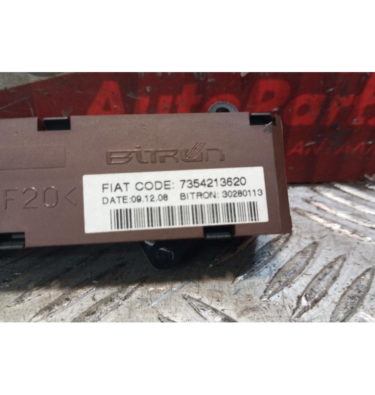 Διακόπτες Μπαρμπριζ/Ομιχλης/Αλαρμ/Κλειδωματος Κοντρόλ Peugeot Boxer 2006-2014 12 pins