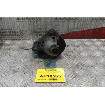 Μίζα Iveco Daily Κωδ.Κινητηρα 1ΑΕ0481Β 2000-2007 9 Δοντια 0986018950