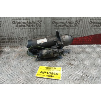 Μίζα Iveco Daily Κωδ.Κινητηρα 1ΑΕ0481Β 2000-2007 9 Δοντια 0986018950