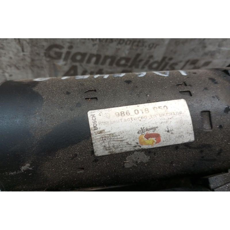 Μίζα Iveco Daily Κωδ.Κινητηρα 1ΑΕ0481Β 2000-2007 9 Δοντια 0986018950