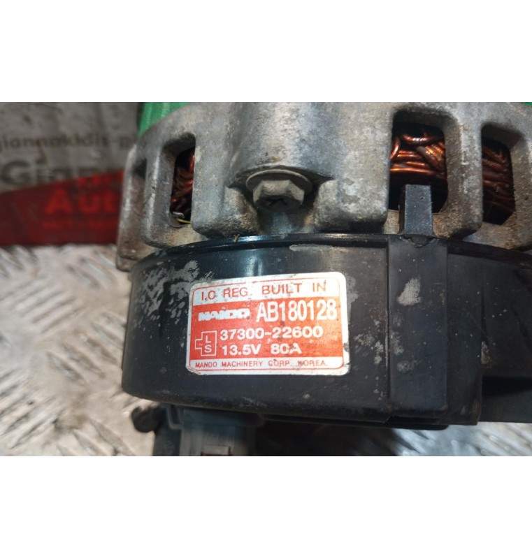 Δυναμό Hyundai Accent Κωδ.Κινητηρα G4EA 2006-2010 AB180128 37300-22600