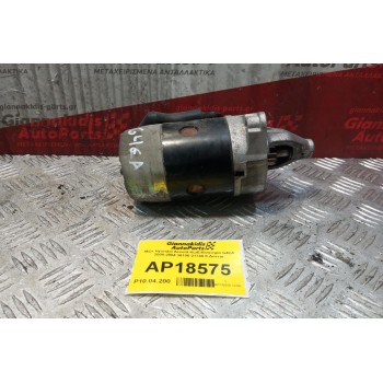 Μίζα Hyundai Accent Κωδ.Κινητηρα G4EA 2000-2004 36100-21740 8 Δοντια