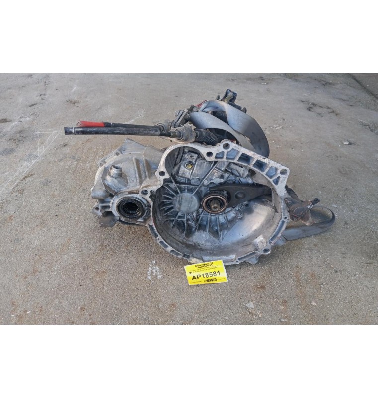 Χειροκίνητο Σασμάν Hyundai Accent Κωδ.Κινητηρα G4EA 2000-2004