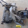 Χειροκίνητο Σασμάν Hyundai Accent Κωδ.Κινητηρα G4EA 2000-2004