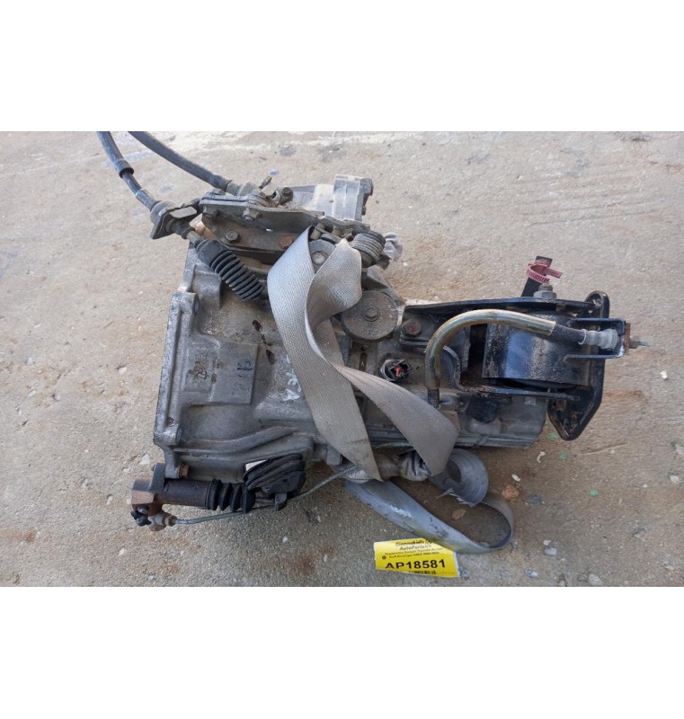 Χειροκίνητο Σασμάν Hyundai Accent Κωδ.Κινητηρα G4EA 2000-2004