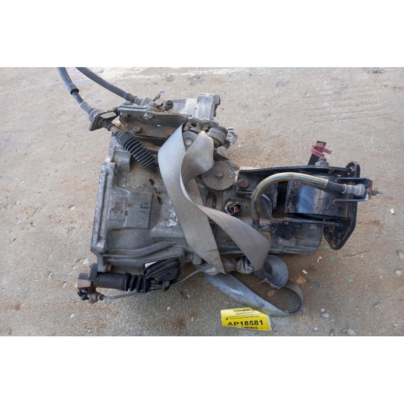 Χειροκίνητο Σασμάν Hyundai Accent Κωδ.Κινητηρα G4EA 2000-2004