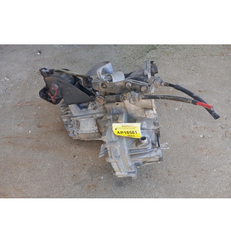 Χειροκίνητο Σασμάν Hyundai Accent Κωδ.Κινητηρα G4EA 2000-2004