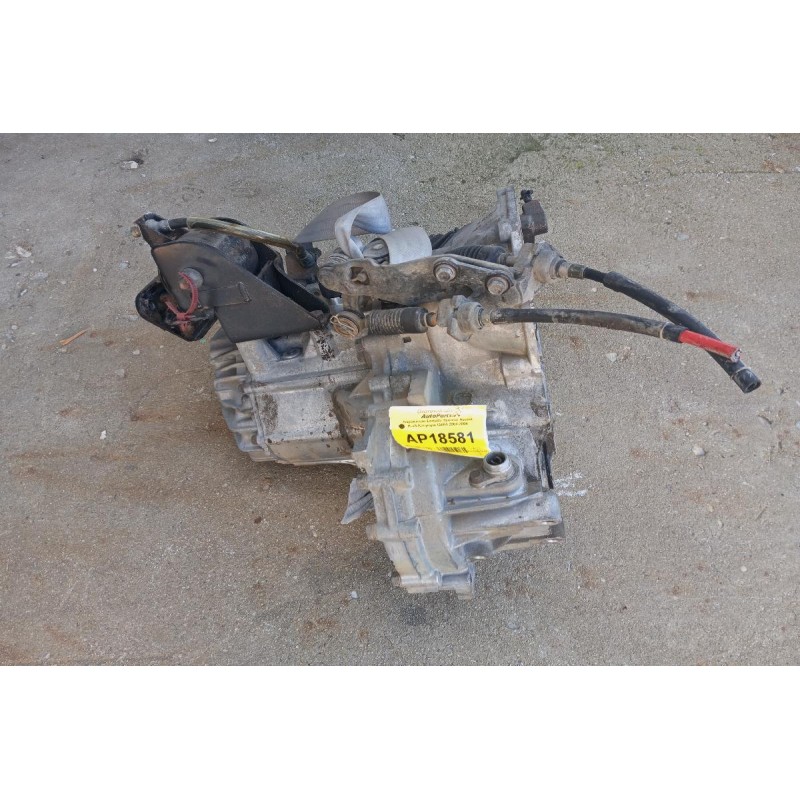 Χειροκίνητο Σασμάν Hyundai Accent Κωδ.Κινητηρα G4EA 2000-2004