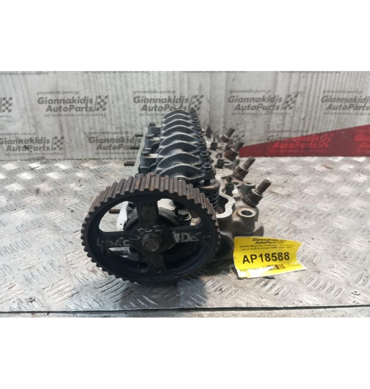 Καπάκι Μηχανής (Κεφαλάρι) Mitsubishi Lancer Κωδ.Κινητηρα 4D65 1988-1992