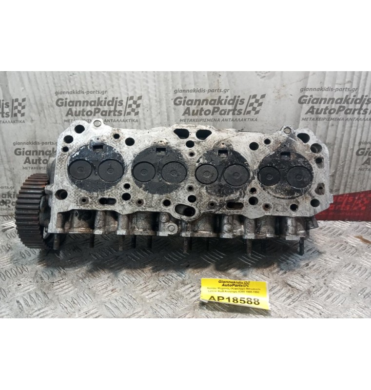 Καπάκι Μηχανής (Κεφαλάρι) Mitsubishi Lancer Κωδ.Κινητηρα 4D65 1988-1992