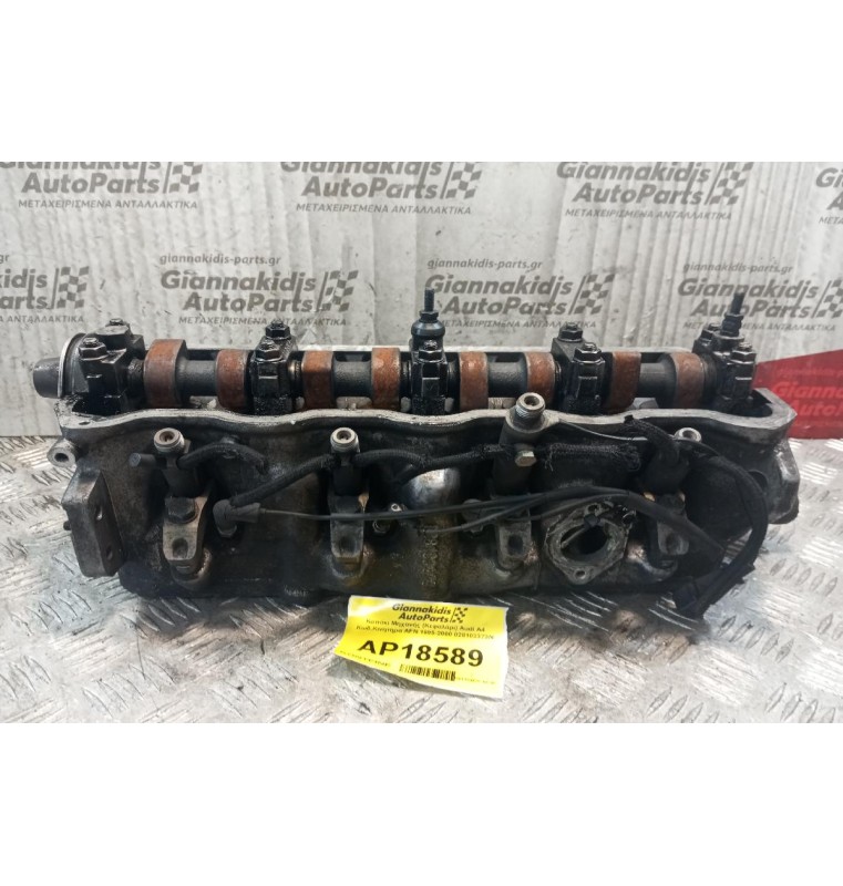 Καπάκι Μηχανής (Κεφαλάρι) Audi A4 Κωδ.Κινητηρα AFN 1995-2000 028103373N