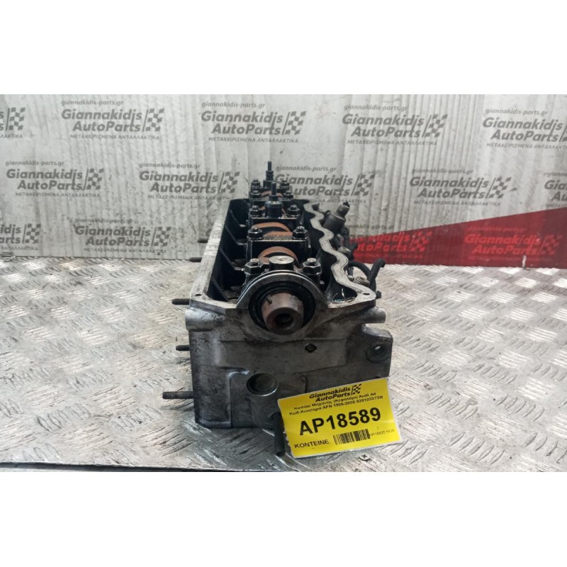 Καπάκι Μηχανής (Κεφαλάρι) Audi A4 Κωδ.Κινητηρα AFN 1995-2000 028103373N