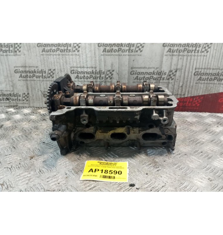 Εξαρτήματα Κινητήρα Opel Corsa B Κωδ.Κινητηρα X10XE 1995-2000 90529513