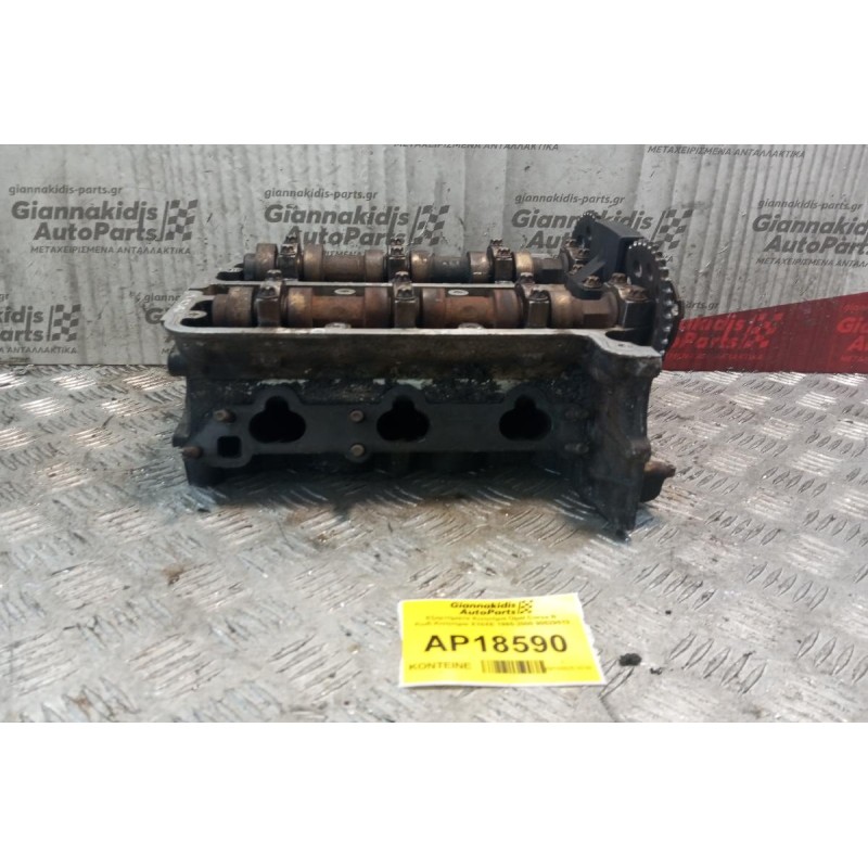 Εξαρτήματα Κινητήρα Opel Corsa B Κωδ.Κινητηρα X10XE 1995-2000 90529513