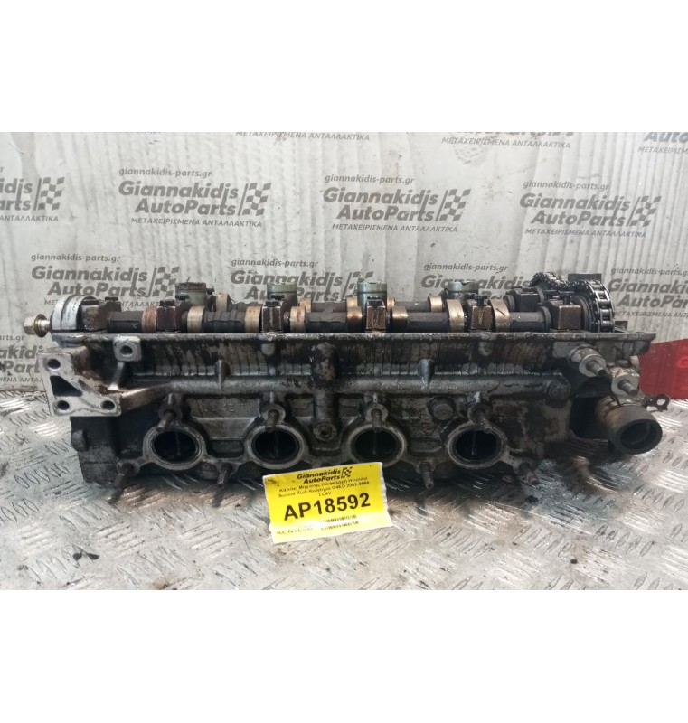 Καπάκι Μηχανής (Κεφαλάρι) Hyundai Accent Κωδ.Κινητηρα G4ED 2002-2005 LC4V