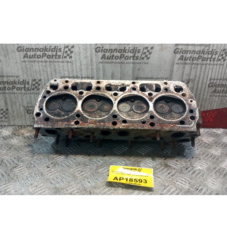 Καπάκι Μηχανής (Κεφαλάρι) Skoda Favorit Pick up 1300cc 1989-1994 202010033016