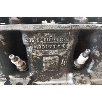 Καπάκι Μηχανής (Κεφαλάρι) Skoda Favorit Pick up 1300cc 1989-1994 202010033016