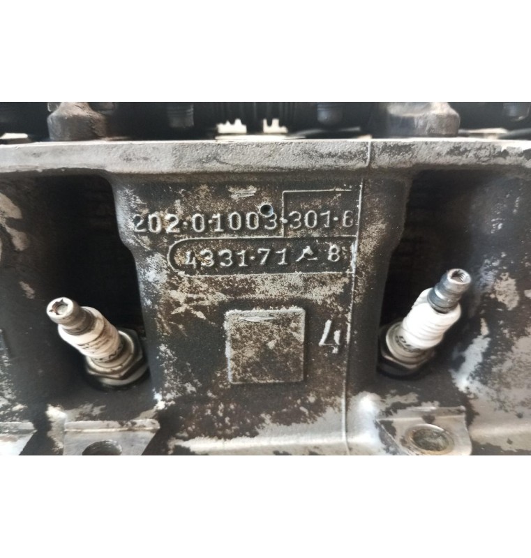 Καπάκι Μηχανής (Κεφαλάρι) Skoda Favorit Pick up 1300cc 1989-1994 202010033016