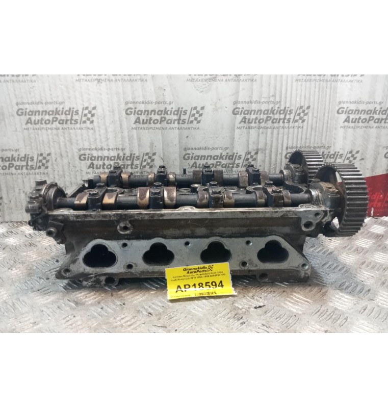 Καπάκι Μηχανής (Κεφαλάρι) Seat Ibiza Κωδ.Κινητηρα AFH 1994-1999 036103373G