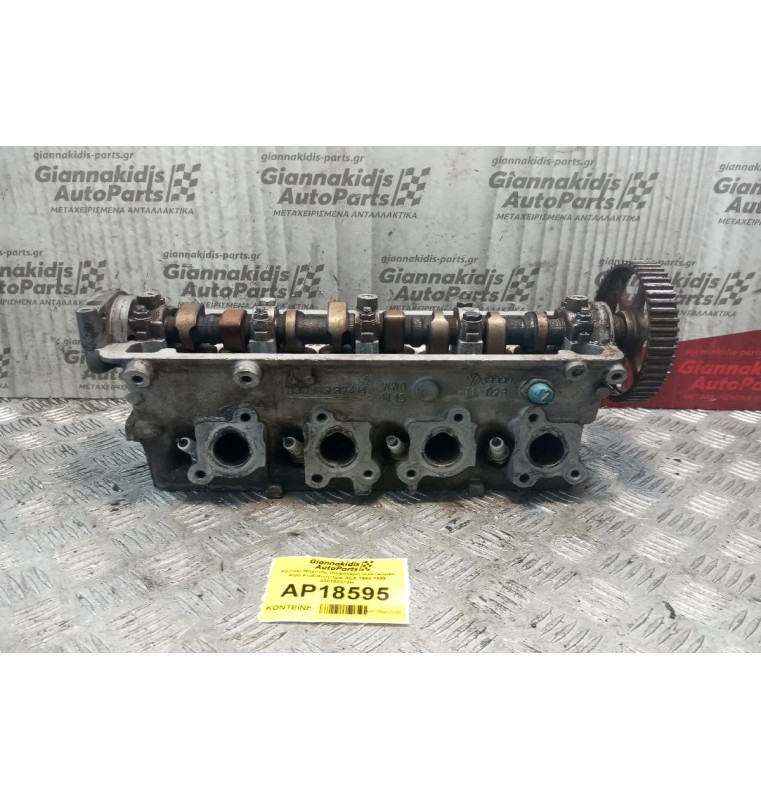 Καπάκι Μηχανής (Κεφαλάρι) Volkswagen Polo Κωδ.Κινητηρα AEX 1994-1999 030103374H