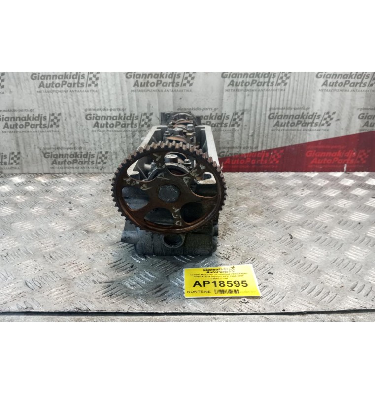 Καπάκι Μηχανής (Κεφαλάρι) Volkswagen Polo Κωδ.Κινητηρα AEX 1994-1999 030103374H