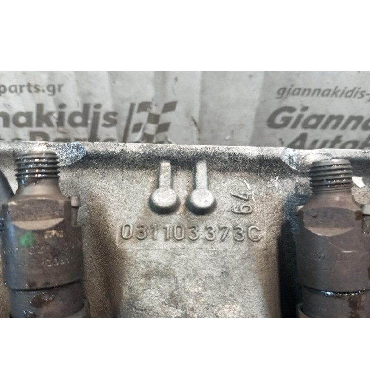 Καπάκι Μηχανής (Κεφαλάρι) Seat Terra Κωδ.Κινητηρα MN 1986-1991 031103373G
