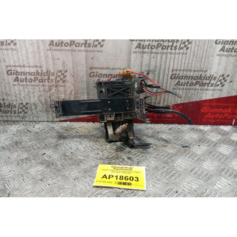Ασφαλειοθήκη Μπαταριας Seat Cordoba 1999-2002 1J0937549