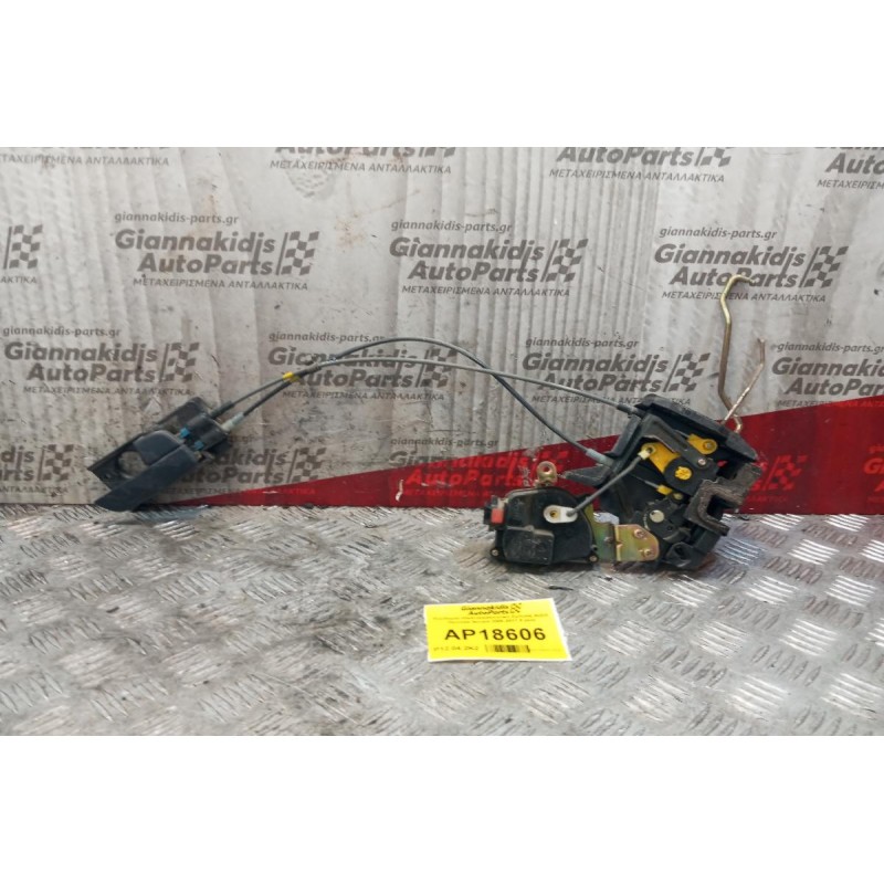 Κλειδαριά Ηλεκτρομαγνητικη Εμπρος Δεξια Με Εσωτερικο Χερουλι Hyundai Accent 2006-2011 5 pins