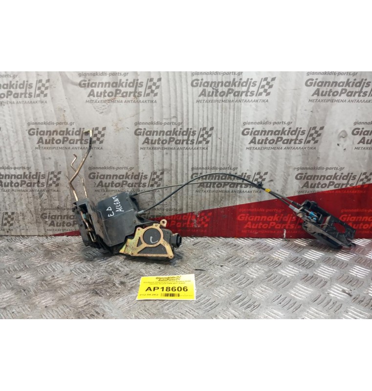 Κλειδαριά Ηλεκτρομαγνητικη Εμπρος Δεξια Με Εσωτερικο Χερουλι Hyundai Accent 2006-2011 5 pins