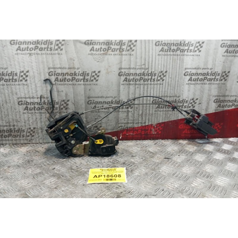 Κλειδαριά Ηλεκτρομαγνητικη Με Εσωτερικο Χερουλι Εμπρος Αριστερα Hyundai Accent 2006-2011 5 pins