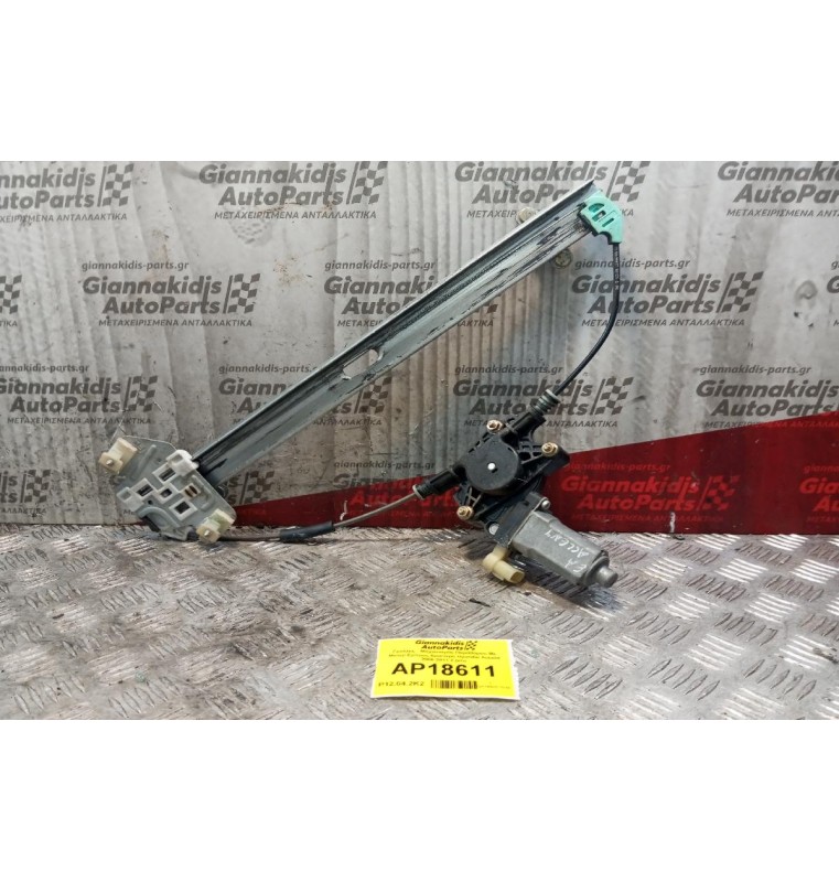 Γρύλλος - Μηχανισμός Παραθύρου Με Μοτερ Εμπρος Αριστερα Hyundai Accent 2006-2011 2 pins