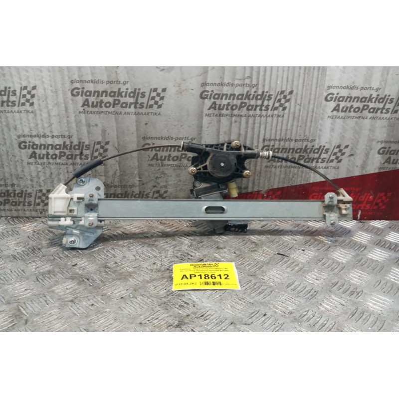 Γρύλλος - Μηχανισμός Παραθύρου Με Μοτερ Πισω Αριστερα Hyundai Accent 2006-2011 2 pins