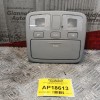 Πλαφονιέρα Εμπρος Hyundai Accent 2006-2011 92800-1E200