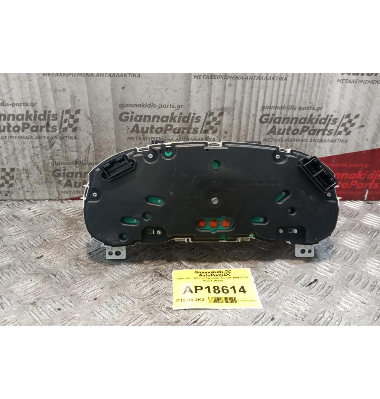 Καντράν - Κοντέρ Hyundai Accent 2006-2011 94003-1E180