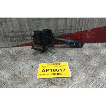 Διακόπτης Υαλοκαθαριστήρων Hyundai Accent 2006-2011 75733A (10pins)