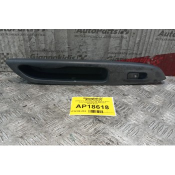 Διακόπτης Παραθυρου Με Πλαισιο Πισω Δεξια Hyundai Accent 2006-2011 83720-1E010 7 pins