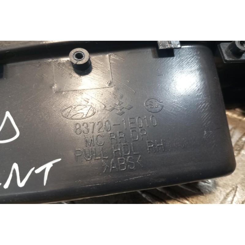 Διακόπτης Παραθυρου Με Πλαισιο Πισω Δεξια Hyundai Accent 2006-2011 83720-1E010 7 pins