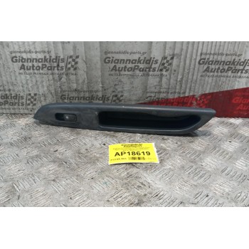 Διακόπτης Παραθυρου Με Πλαισιο Πισω Αριστερα Hyundai Accent 2006-2011 83710-1E010 7 pins