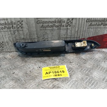 Διακόπτης Παραθυρου Με Πλαισιο Πισω Αριστερα Hyundai Accent 2006-2011 83710-1E010 7 pins