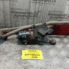 Μοτερ Υαλοκαθαριστηρων Με Βραχίονες -Μπράτσα Εμπρος Renault Megane ΙΙ 2002-2005 4 pins 53630147