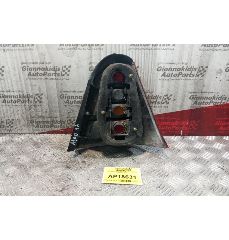 Φανάρι Πίσω Αριστερα Mercedes-Benz A 140 1997-2001