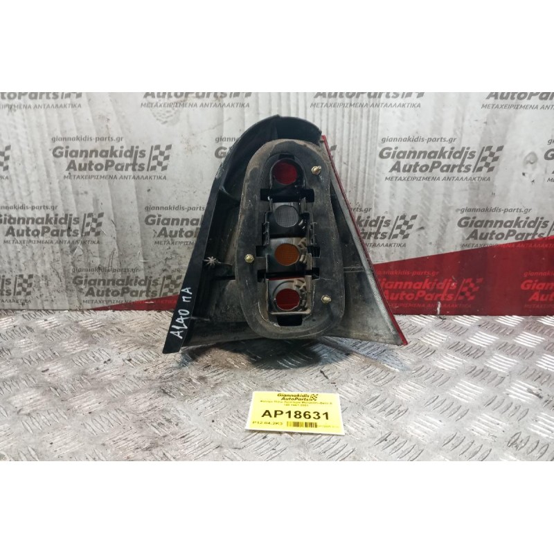 Φανάρι Πίσω Αριστερα Mercedes-Benz A 140 1997-2001