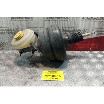 Σεβρό Φρένων - Σεβρόφρενο Με Αντλια Audi A4 Β5 1995-2000 4Β3612105