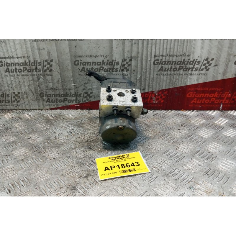 Μονάδα ABS Audi A4 B5 1995-2000 8E0614111AB